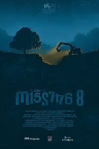 Главный постер сериала «На работе: Пропавшие 8 (2021)»