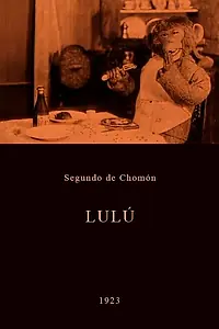 Постер к мультфильму «Lulù (1923)»