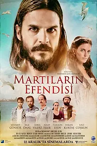 Постер к фильму «Повелитель чаек (2017)»