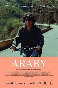Постер к фильму «Аравия (2017)»