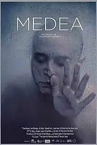 Постер к фильму «Medea (2017)»