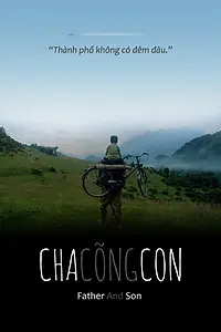 Постер к фильму «Отец и сын (2017)»