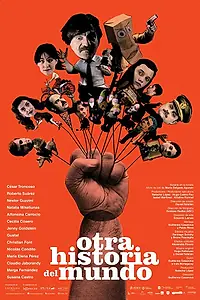 Постер к фильму «Другая история мира (2017)»