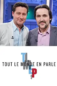 Постер к сериалу «Tout le monde en parle (2004)»