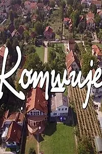 Постер к сериалу «Соседи (2015 - 2018)»