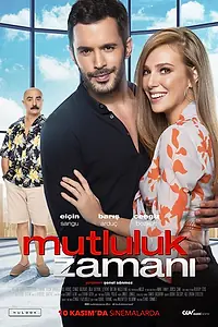 Постер к фильму «Время счастья (2017)»