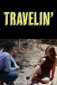 Главный постер фильма «Travelin' (1974)»
