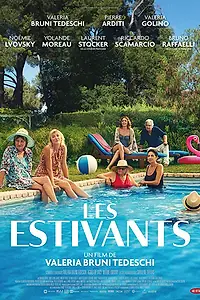 Постер к фильму «Летний дом (2018)»