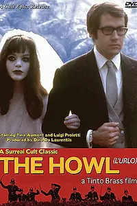 Постер к фильму «Вопль (1970)»