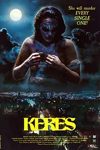 Постер к фильму «Keres (2017)»