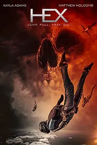 Постер к фильму «Их было шестеро (2020)»