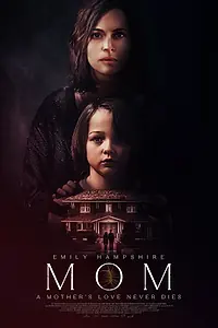 Постер к фильму «Мама (2024)»