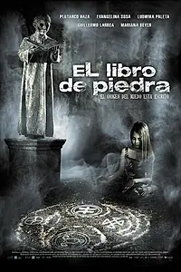 Главный постер фильма «Каменная книга (2009)»