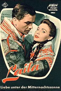 Постер к фильму «Лайла (1958)»
