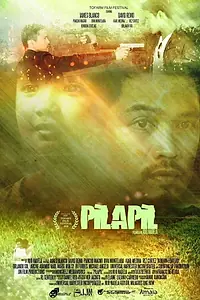 Постер к фильму «Pilapil (2016)»
