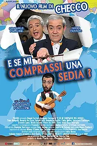 Постер к фильму «E se mi comprassi una sedia? (2017)»
