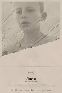 Постер к фильму «Дикарь (2018)»
