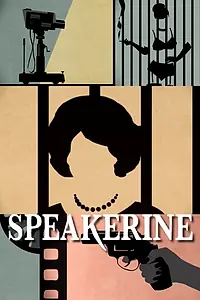 Постер к сериалу «Speakerine (2018)»