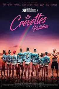 Постер к фильму «Креветки в пайетках (2019)»