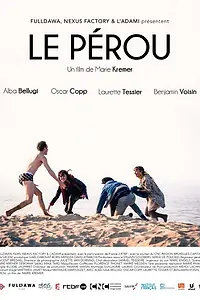 Постер к фильму «Перу (2017)»