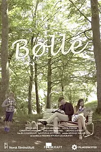 Постер к фильму «Bølle (2017)»
