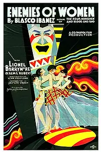 Главный постер фильма «Враги женщин (1923)»