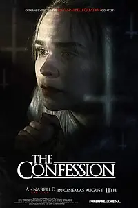 Постер к фильму «Исповедь (2017)»