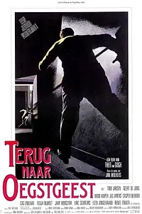 Постер к фильму «Возвращение в Угстгест (1987)»