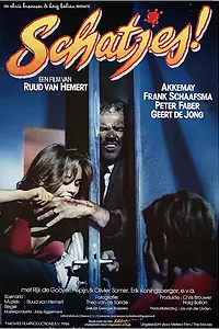 Главный постер фильма «Милая семейка (1984)»