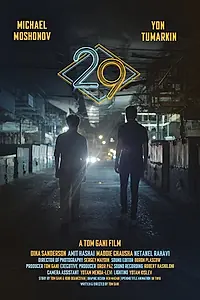 Постер к фильму «29 (2017)»