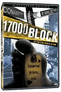 Главный постер фильма «17000 Block (2005)»