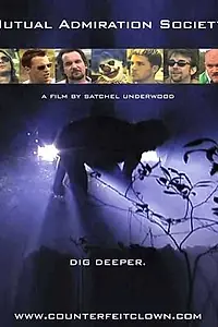 Главный постер фильма «Mutual Admiration Society (2002)»