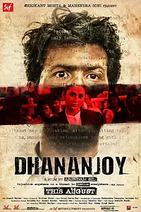 Постер к фильму «Dhananjay (2017)»