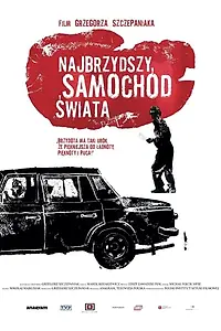 Главный постер фильма «Самый уродливый автомобиль в мире (2017)»