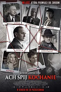Главный постер фильма «Ах, спи, дорогой (2017)»