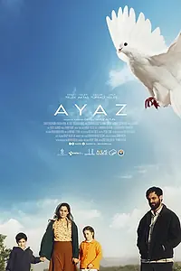 Постер к фильму «Ayaz (2017)»