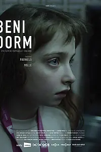 Постер к фильму «Бенидорм (2017)»