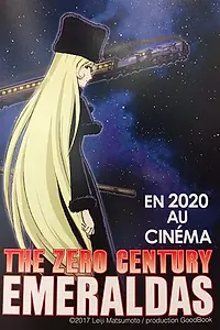 Постер к мультфильму «The Zero Century: Maetel»