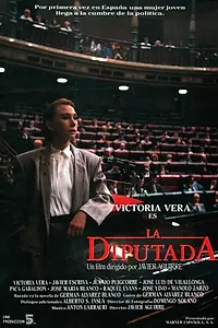 Постер к фильму «Депутатка (1988)»
