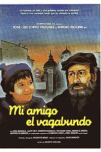 Главный постер фильма «Мой друг – бродяга (1984)»