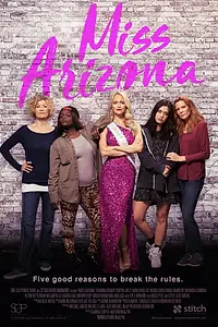 Главный постер фильма «Мисс Аризона (2018)»