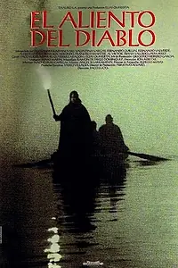 Главный постер фильма «Дыхание дьявола (1993)»