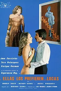 Постер к фильму «Они выбирают этих... Сумасшедшие (1976)»