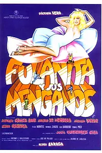 Постер к фильму «Блудница и её клиенты (1976)»