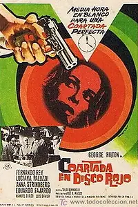 Постер к фильму «Два лица страха (1972)»