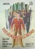 Постер к фильму «Узник в городе (1969)»
