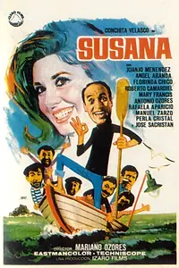 Постер к фильму «Сусана (1969)»
