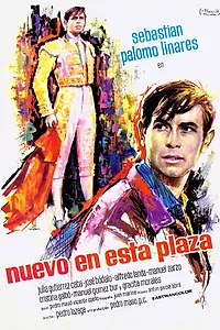 Постер к фильму «Новенький в этих местах (1966)»