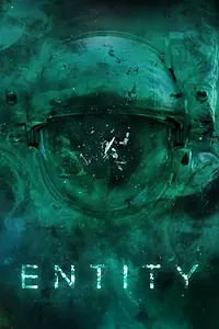 Постер к фильму «Entity (2014)»