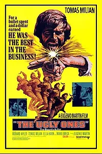 Главный постер фильма «Охотник на негодяев (1966)»
